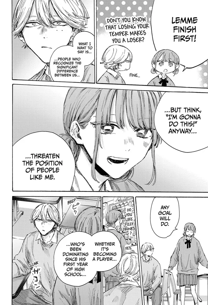 Blue Box Chapter 145 image 12_optimized